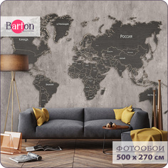 Фотообои флизелиновые 3d Bartonwall Карта Мира 500х270 см M21605
