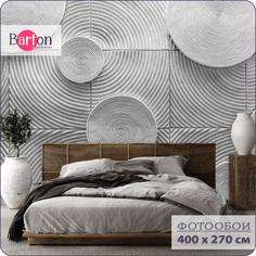 Фотообои флизелиновые 3d Bartonwall Геометрия 400х270 см M23304-G