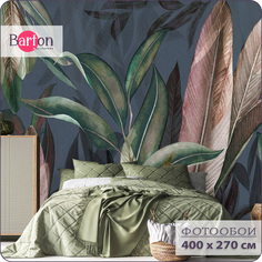 Фотообои флизелиновые 3d Bartonwall Растения Листья 400х270 см M22904-С