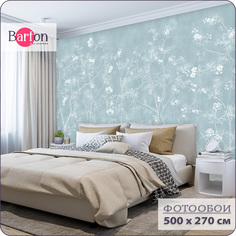 Фотообои флизелиновые 3d Bartonwall Цветы Растения 500х270 см M21705-C