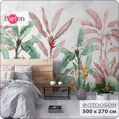 Фотообои на стену флизелиновые 3d Bartonwall Тропики Цветы Растения 500х270 см N13305-G