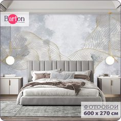 Фотообои флизелиновые 3d Bartonwall Геометрия Абстракция 600х270 см M22506