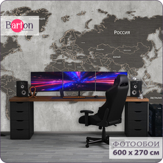 Фотообои флизелиновые 3d Bartonwall Карта Мира 600х270 см M21606-W