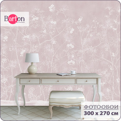 Фотообои флизелиновые 3d Bartonwall Цветы Растения 300х270 см M21703-P