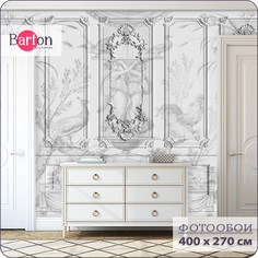 Фотообои флизелиновые 3d Bartonwall Архитектура 400х270 см M23404-G