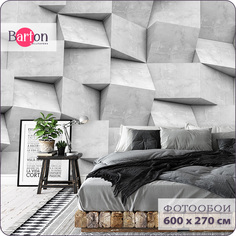 Фотообои флизелиновые 3d Bartonwall Геометрия 600х270 см M23106-G