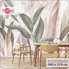 Фотообои флизелиновые 3d Bartonwall Растения Листья 500х270 см M22905