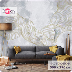 Фотообои флизелиновые 3d Bartonwall Геометрия Абстракция 500х270 см M22505