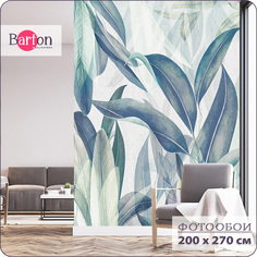 Фотообои флизелиновые 3d Bartonwall Растения Листья 200х270 см M22902-Z