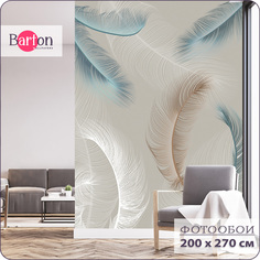 Фотообои на стену флизелиновые 3d Bartonwall Перья 200х270 см M08802