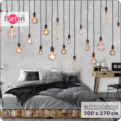 Фотообои флизелиновые 3d Bartonwall лофт 500х270 см M22705-B