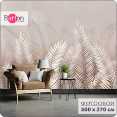 Фотообои флизелиновые 3d Bartonwall Пальмовые листья 500х270 см M20805