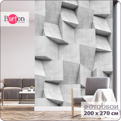 Фотообои флизелиновые 3d Bartonwall Геометрия 200х270 см M23102-G