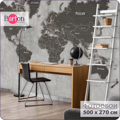 Фотообои флизелиновые 3d Bartonwall Карта Мира 500х270 см M21605-W