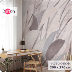 Фотообои флизелиновые 3d Bartonwall Абстракция Растения 200х270 см M21402-P