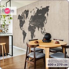 Фотообои флизелиновые 3d Bartonwall Карта Мира 600х270 см M21606-B