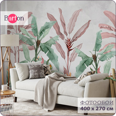 Фотообои на стену флизелиновые 3d Bartonwall Тропики Цветы Растения 400х270 см N13304-G