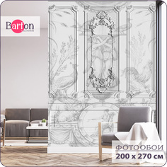 Фотообои флизелиновые 3d Bartonwall Архитектура 200х270 см M23402-G