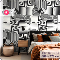 Фотообои флизелиновые 3d Bartonwall Геометрия Абстракция 600х270 см M23606