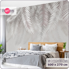 Фотообои флизелиновые 3d Bartonwall Пальмовые листья 600х270 см M20806-G
