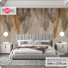Фотообои флизелиновые 3d Bartonwall Пальмовые листья 500х270 см M21305