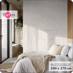 Фотообои флизелиновые 3d Bartonwall Геометрия Абстракция 200х270 см M23602-B