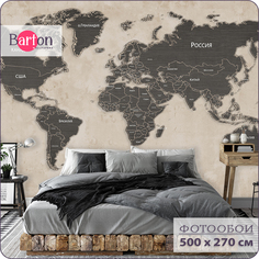 Фотообои флизелиновые 3d Bartonwall Карта Мира 500х270 см M21605-B