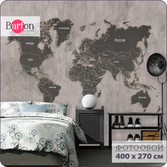 Фотообои флизелиновые 3d Bartonwall Карта Мира 400х270 см M21604
