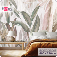 Фотообои флизелиновые 3d Bartonwall Растения Листья 400х270 см M22904