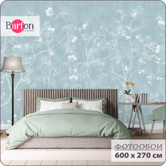 Фотообои флизелиновые 3d Bartonwall Цветы Растения 600х270 см M21706-C