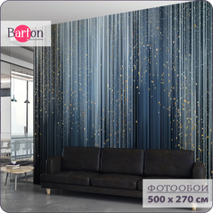 Фотообои флизелиновые 3d Bartonwall Геометрия Линии 500х270 см M24305