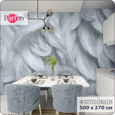 Фотообои флизелиновые 3d Bartonwall Перья 500х270 см M24105-C