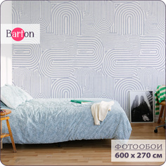 Фотообои флизелиновые 3d Bartonwall Геометрия Абстракция 600х270 см M23606-C