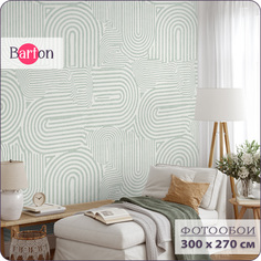 Фотообои флизелиновые 3d Bartonwall Геометрия Абстракция 300х270 см M23603-Z