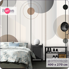 Фотообои флизелиновые 3d Bartonwall Абстракция Геометрия 400х270 см M24204