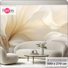 Фотообои флизелиновые 3d Bartonwall Абстракция Цветы 500х270 см M24005-B