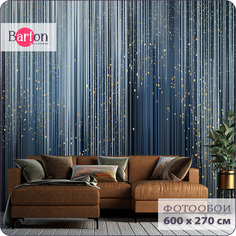 Фотообои флизелиновые 3d Bartonwall Геометрия Линии 600х270 см M24306