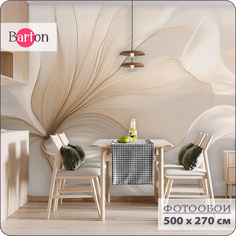 Фотообои флизелиновые 3d Bartonwall Абстракция Цветы 500х270 см M24005