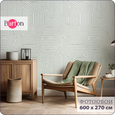 Фотообои флизелиновые 3d Bartonwall Геометрия Абстракция 600х270 см M23606-Z