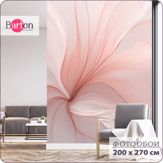 Фотообои флизелиновые 3d Bartonwall Абстракция Цветы 200х270 см M24002-P