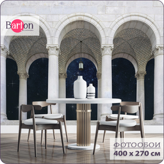 Фотообои флизелиновые 3d Bartonwall Арка Небо Звезды 400х270 см M23804