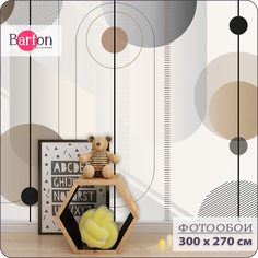 Фотообои флизелиновые 3d Bartonwall Абстракция Геометрия 300х270 см M24203
