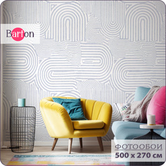 Фотообои флизелиновые 3d Bartonwall Геометрия Абстракция 500х270 см M23605-C