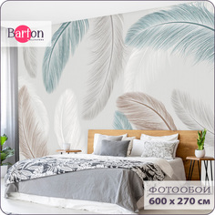 Фотообои флизелиновые 3d Bartonwall Перья 600х270 см M19706