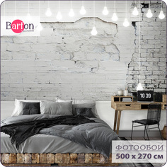 Фотообои флизелиновые 3d Bartonwall Кирпич Лампочки 500х270 см M21105