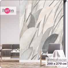 Фотообои флизелиновые 3d Bartonwall Абстракция Растения 200х270 см M21402-B