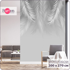 Фотообои флизелиновые 3d Bartonwall Пальмовые листья 200х270 см M18902-G
