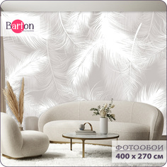 Фотообои флизелиновые 3d Bartonwall Перья 400х270 см M18804