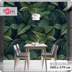 Фотообои флизелиновые 3d Bartonwall Растения Листья 300х270 см M17403