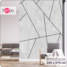 Фотообои флизелиновые 3d Bartonwall Бетон Геометрия 200х270 см M17002-W